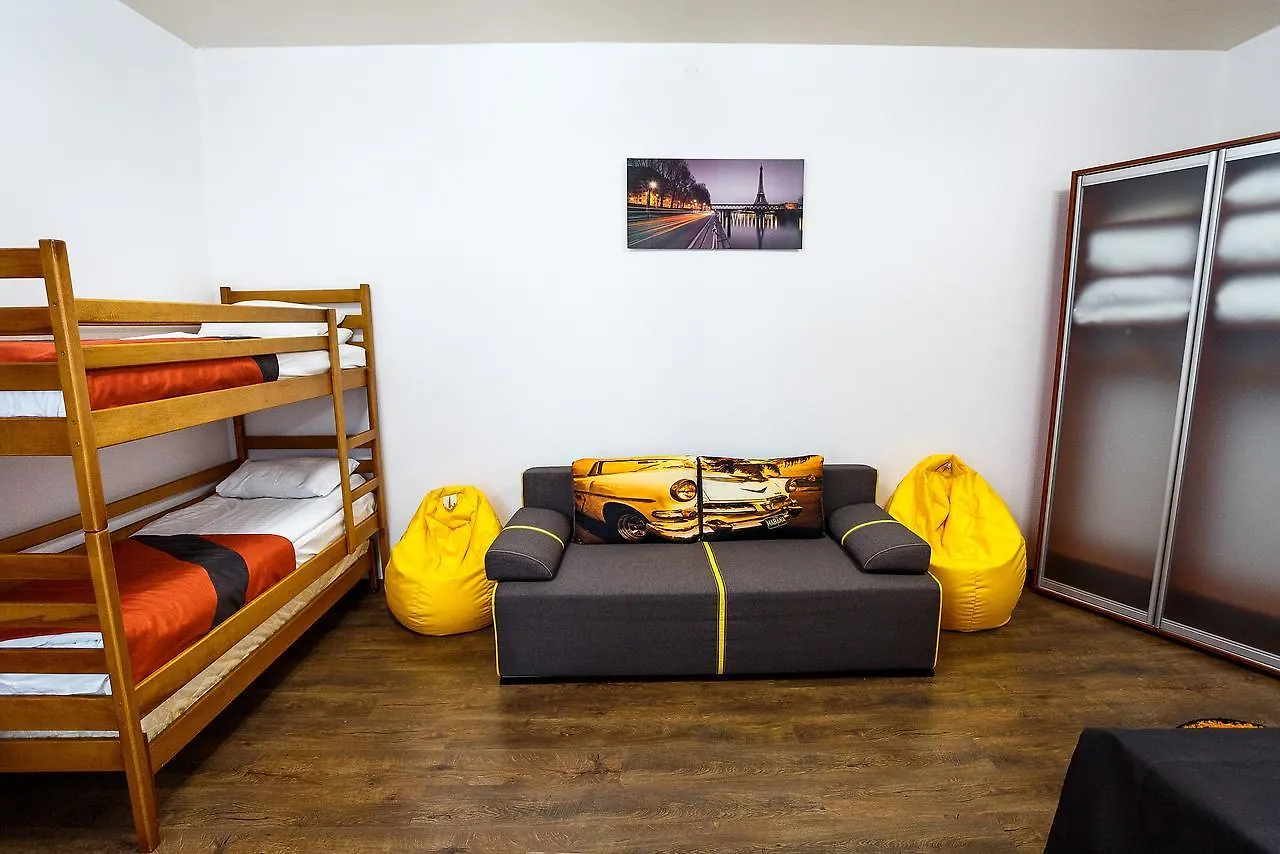 Discovery Hotel Lviv 2*,