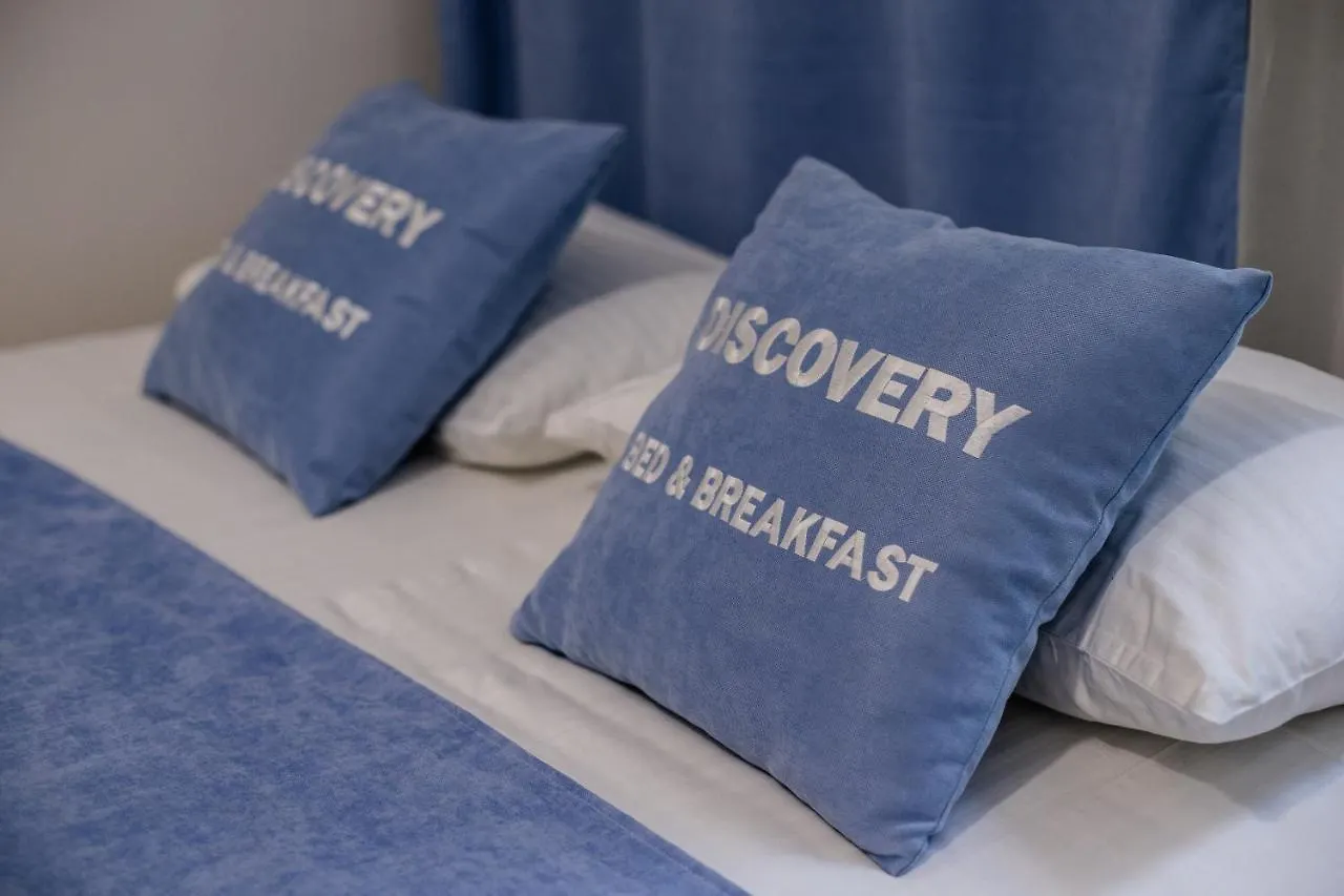 Discovery Hotel Lviv 2*,  Ukraina