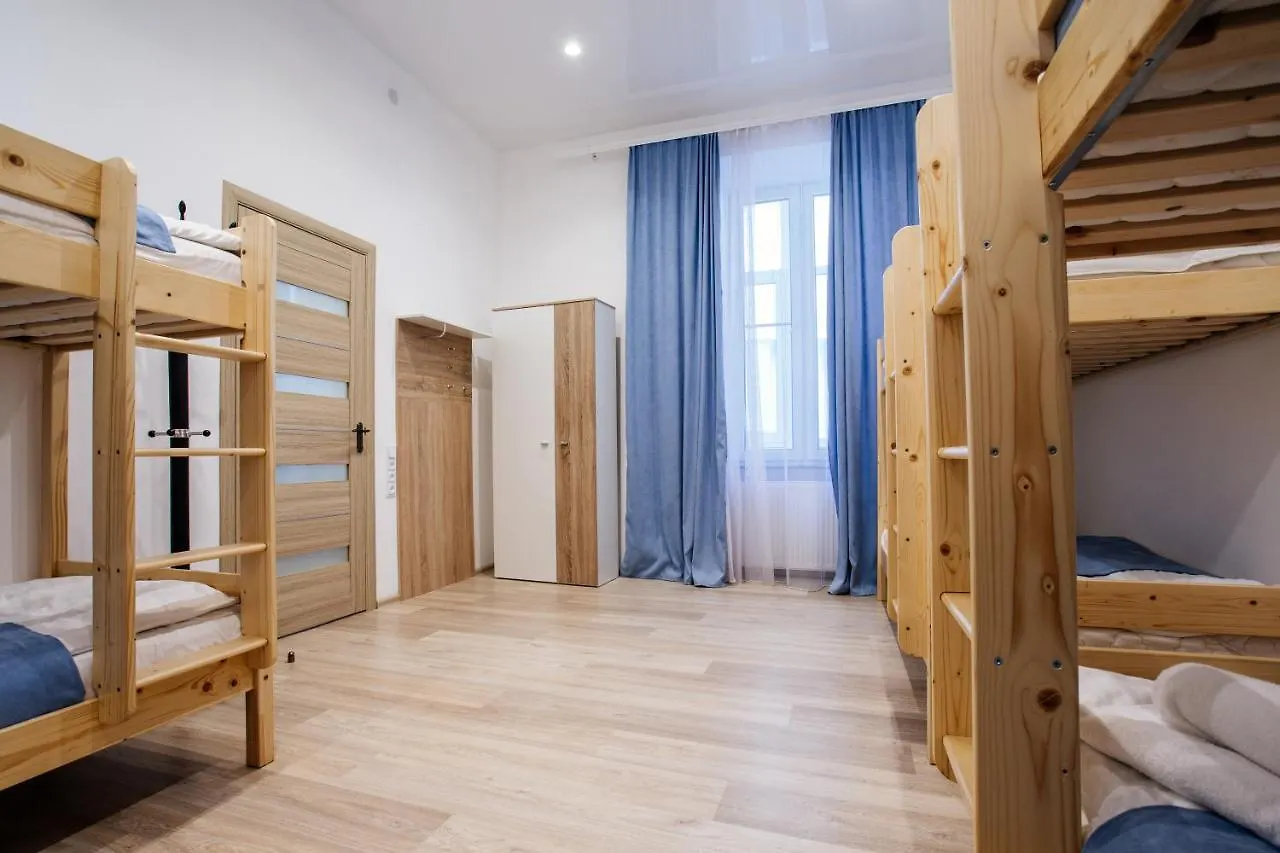 Discovery Hotel Lviv 2*,  Ukraina