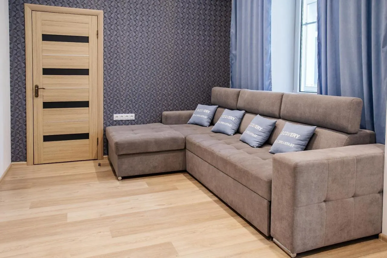 Discovery Hotel Lviv 2*,  Ukraina